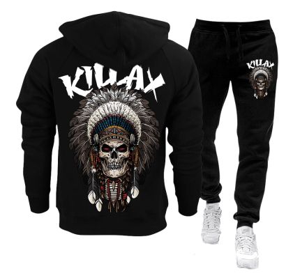 Мъжки спортен екип WARRIOR SKULL