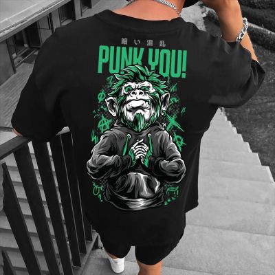 Ανδρικό T-shirt PUNK YOU BLACK OVERSIZED