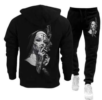 Set trening bărbați (hanorac și pantaloni) - 18