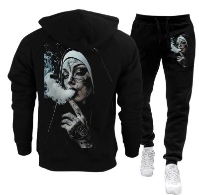 Set trening bărbați (hanorac și pantaloni) - 109