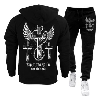 Set trening bărbați (hanorac și pantaloni) - 81