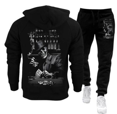 Set trening bărbați (hanorac și pantaloni) - 42