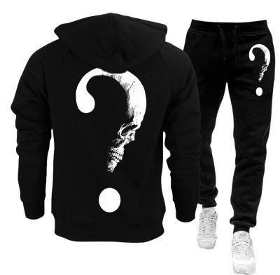 Set trening bărbați (hanorac și pantaloni) - 39