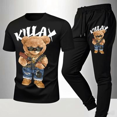Echipă sportivă masculină (trening și tricou) – Ak47Bear