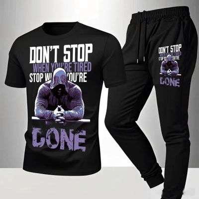 Echipă sportivă masculină (trening și tricou) – Dont Stop
