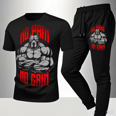 Echipă sportivă masculină (trening și tricou) – No Pain No Gain