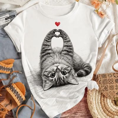 Tricou Dama 357