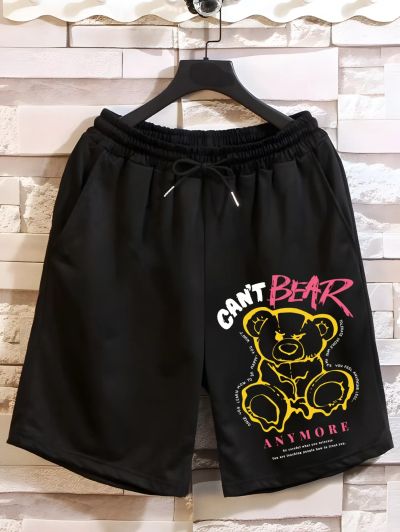 Еchipament sportiv pantaloni scurți Cant Bear ALB