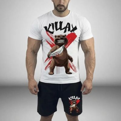 Еchipament sportiv pantaloni scurți KNIFE BEAR ALB