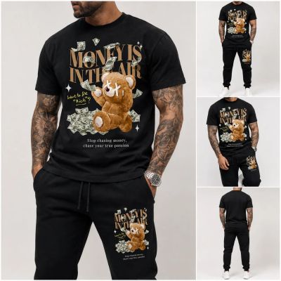 Echipă sportivă masculină (trening și tricou) – AIR MONEY