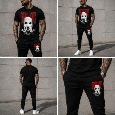Echipă sportivă masculină (trening și tricou) – DANGEROUS