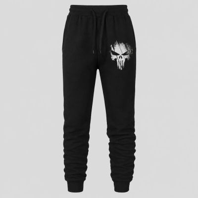 Pantaloni sport pentru bărbați / Pantaloni de trening - SKULL #2