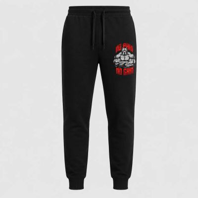 Pantaloni sport pentru bărbați / Pantaloni de trening - NO PAIN NO GAIN