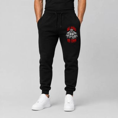 Pantaloni sport pentru bărbați / Pantaloni de trening - NO PAIN NO GAIN