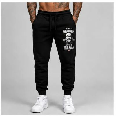 Pantaloni sport pentru bărbați / Pantaloni de trening - MEMORIES