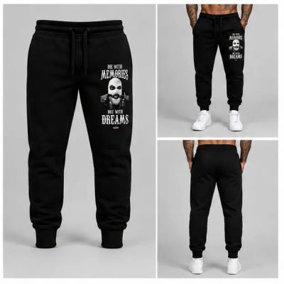 Pantaloni sport pentru bărbați / Pantaloni de trening - MEMORIES