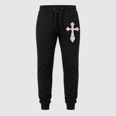 Pantaloni sport pentru bărbați / Pantaloni de trening - ONLY GOD CAN JUDGE ME