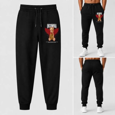 Pantaloni sport pentru bărbați / Pantaloni de trening - Insomnia