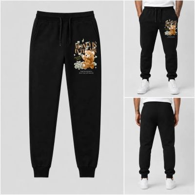 Pantaloni sport pentru bărbați / Pantaloni de trening - AIR MONEY