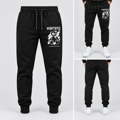 Pantaloni sport pentru bărbați / Pantaloni de trening - WARNING BEAR