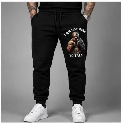 Pantaloni sport pentru bărbați / Pantaloni de trening - NOT HERE TO TALK
