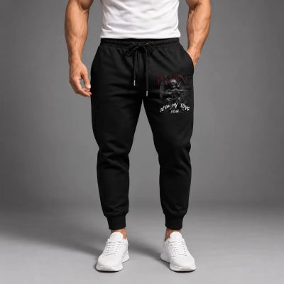 Pantaloni sport pentru bărbați / Pantaloni de trening - BABY ANGEL