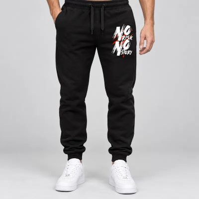 Pantaloni sport pentru bărbați / Pantaloni de trening - 119