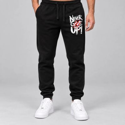 Pantaloni sport pentru bărbați / Pantaloni de trening - 117