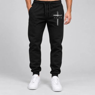 Pantaloni sport pentru bărbați / Pantaloni de trening - 112