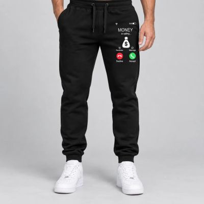 Pantaloni sport pentru bărbați / Pantaloni de trening - 60