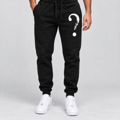 Pantaloni sport pentru bărbați / Pantaloni de trening - 39