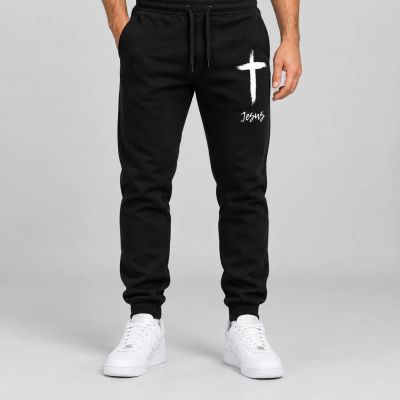 Pantaloni sport pentru bărbați / Pantaloni de trening - 15