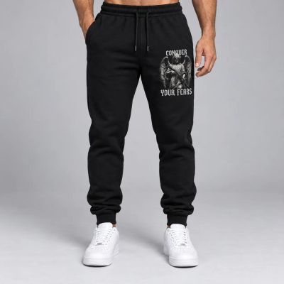 Pantaloni sport pentru bărbați / Pantaloni de trening - 299