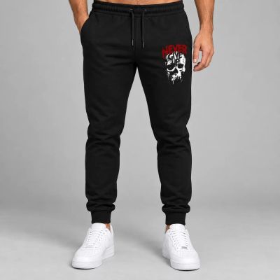 Pantaloni sport pentru bărbați / Pantaloni de trening - 248