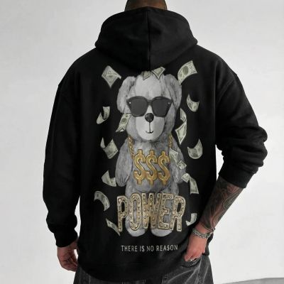 Hanorac Cash Is Power