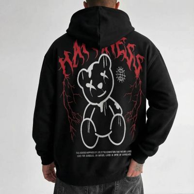 Hanorac Hapiness