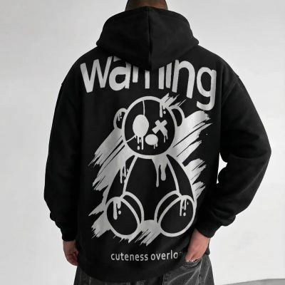 Hanorac Warning Bear